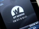 Wibro PDA Phone LG--KC1 [????? ??? ???! LG-KC1 PDA?]