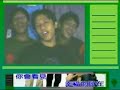 Ang dating daan MetuRe ReiN (kktk N. DominGO)