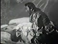Mario Del Monaco in Otello 1959 \"Niun mi tema\" Mario Del Monaco in Otello 1959 \"Niun mi tema\"