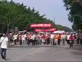 environment  protect  xiamen  PX   China