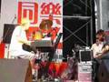 Supersilent Live@Shanghai@04/10/2007 Clip 2