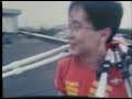 機動戦士ガンダム動画