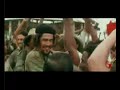 Che 1. el argentino - tráiler español
