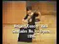 Xuefei Yang - Saudade No.3 Roland Dyens