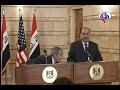 President George W. Bush & Shoes In Iraq ??? ????? ???? ??? ???????