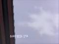 Assistir ao vídeo
