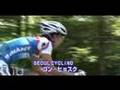 12th ツアー・オブ・ジャパン 2008 富士山ステージ