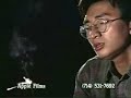 So Doi Ngoi So Doi Ngoi