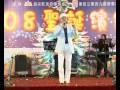 英文歌係「應聞」歌Michael ENGLISH SONGS SHOULD BE HEARD (BeeGees Massachusetts)
