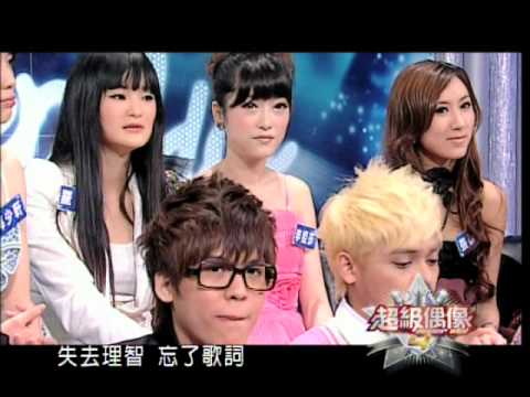 YouTube Preview Image