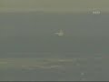 STS121 - LANDING DISCOVERY