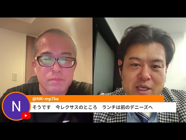 田端信太郎『購入物件の選定がより重要になる』