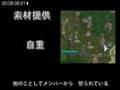組曲『ラグナロクオンライン』