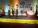 Tatu de Castanholas - AIESEC - Netto