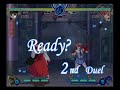 Arcana Heart: Full Battle
