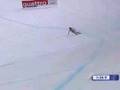 Andrej Jerman / DH