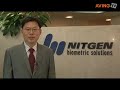 sdv-top100-ceo-.html