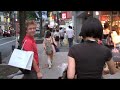 HOW TO: Take Over Tokyo