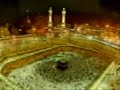 Sheikh Sudais- Dua part 3 Sheikh Sudais- Dua part 3