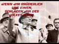 DDR hymne