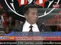 videos de ความจริงวันนี้ 19/11/08 (part 4/5)