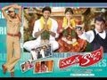 Madatha Kaja Movie Song With Lyrics - Excuse Me (Aditya Music)(1 month ago)