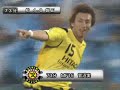 J-League Goals of the Season 2007 (4/4) J-League Goals of the Season 2007 (4/4)