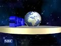 SBC-Bosaso SBC-Bosaso