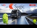 Video for Sygic Truck android 5 free