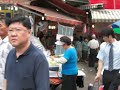 Rolamento na Korea - nandemom