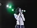 KoRn Lies Live At Phoneix U Fest 1995 KoRn Lies Live At Phoneix U Fest 1995