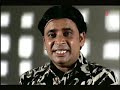 Bhotu Shah &amp; Kake Shah - Kuttange(1 of 9)