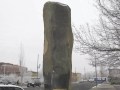 Walla Walla Public Art - Convergences Walla Walla Public Art - Convergences