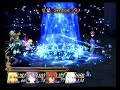 Tales of Symphonia: Undine (Mania)