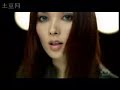 W-B-X ~ W Boiled Extreme PV - Aya Kamiki w TAKUYA With Romaji Lyrics