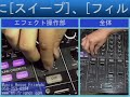 Pioneer??????) / DJM-800 [?????????????]?