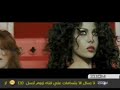 NEW! Haifa Wehbe Mosh Adra Astana w/English Translation.