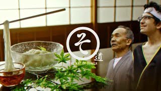 ソーメン二郎監修！外国の人向け「そうめん」のお作法／東急ハンズそうめんPR映像