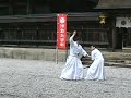 Shinto Muso Ryu- Ikkaku Ryu Jutte jutsu