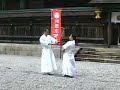 Shinto Muso Ryu- Ikkaku Ryu Jutte jutsu