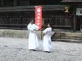 Shinto Muso Ryu- Ikkaku Ryu Jutte jutsu
