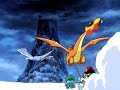 Lugia - I Need A Hero Lugia - I Need A Hero