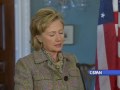 Sec. of State Clinton & Qatar P.M. Sheikh Hamad Bin Jassim Jabr Al-Thani Joint Press Conference