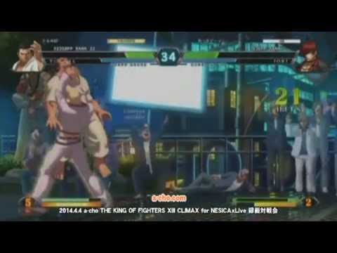 a-cho THE KING OF FIGHTERS XIII CLIMAX for NESiCAxLive 録画対戦会(2014.4.4)