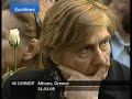 Athens - Greece - EuroNews - No Comment Athens - Greece - EuroNews - No Comment