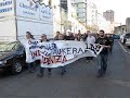 greba eguna otsailak 14 trintxerpe