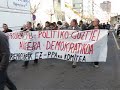 greba eguna otsailak 14 trintxerpe greba eguna otsailak 14 trintxerpe