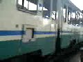 Intercity Plus in transito a Milano Lambrate... BUONAAAAA!!
