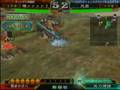 Sangokushi Taisen 3 (三国志大戦3) 頂上対決 (2008/01/14)裸ァァァァ! vs 光嘉