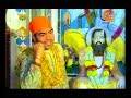 Satguru Ravidass Ji -- Khushian -- { Guru Ravidass Pyara